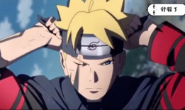 火影忍者博人传 漫画,忍者新纪元的崛起